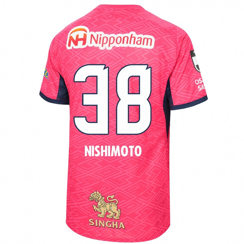Danxen Uomo Maglia Masataka Nishimoto #38 Rosa Sakura Bianco Kit Gara Home 2025/26 Maglietta