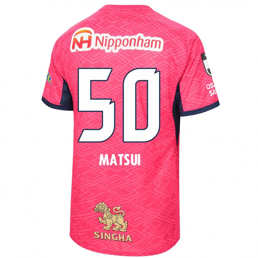 Danxen Uomo Maglia Kenya Matsui #50 Rosa Sakura Bianco Kit Gara Home 2025/26 Maglietta
