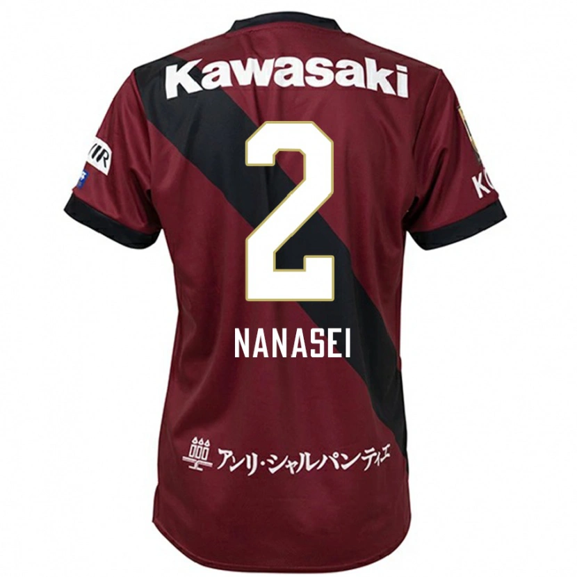 Danxen Uomo Maglia Nanasei Iino #2 Borgogna Nero Kit Gara Home 2025/26 Maglietta