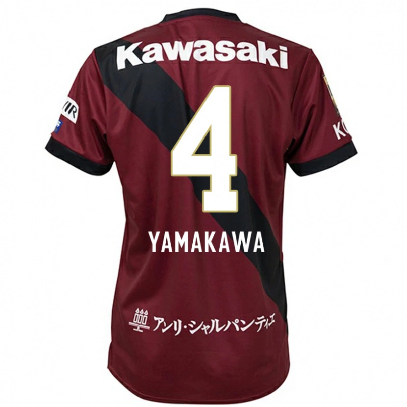 Danxen Uomo Maglia Tetsushi Yamakawa #4 Borgogna Nero Kit Gara Home 2025/26 Maglietta