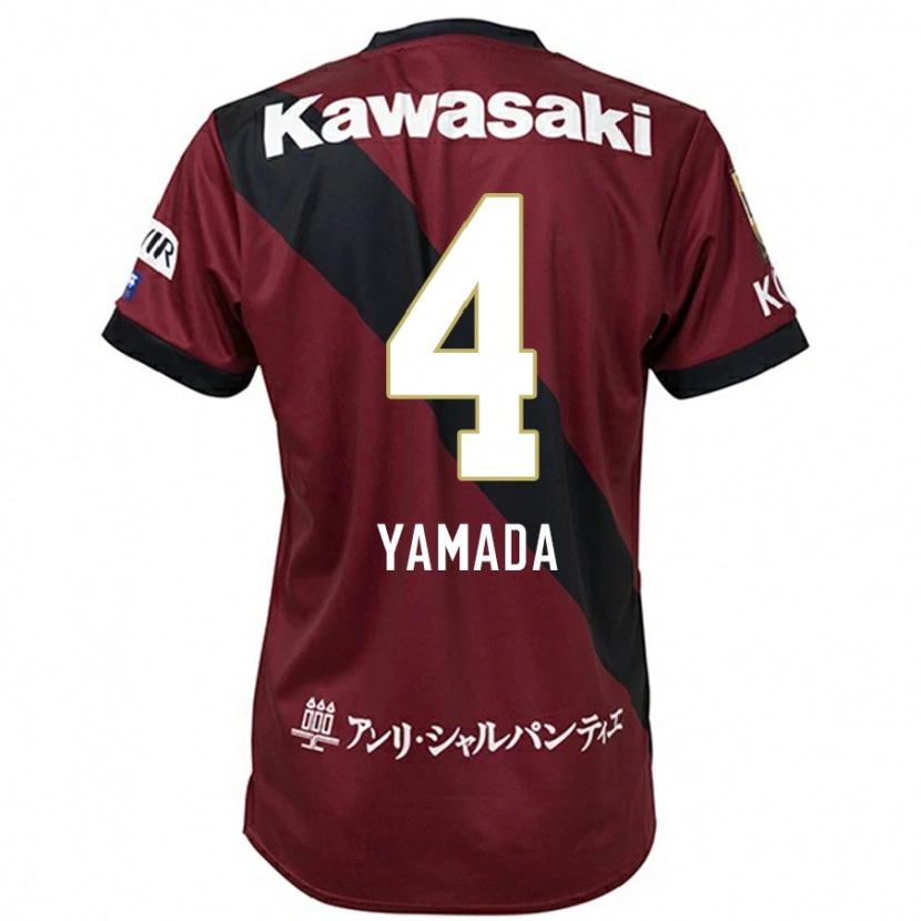 Danxen Uomo Maglia Kaito Yamada #4 Borgogna Nero Kit Gara Home 2025/26 Maglietta