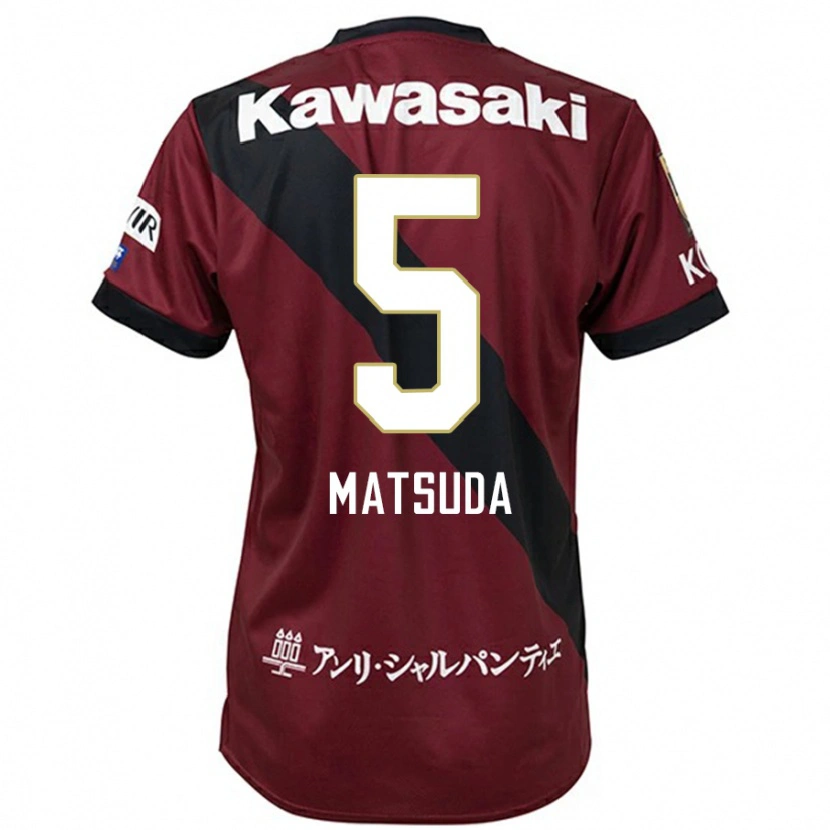 Danxen Uomo Maglia Shido Matsuda #5 Borgogna Nero Kit Gara Home 2025/26 Maglietta