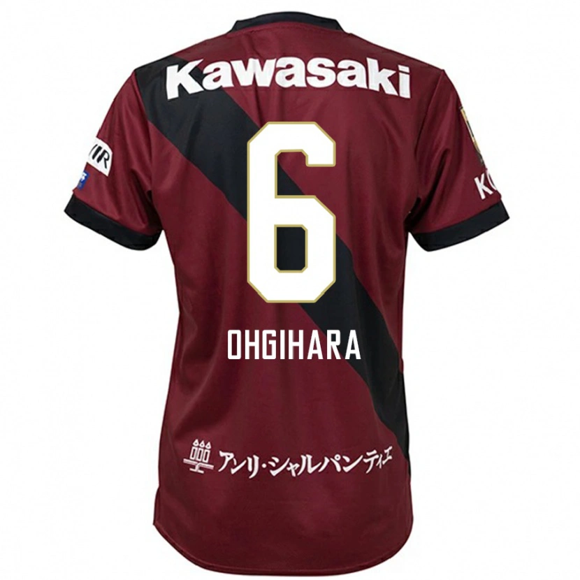 Danxen Uomo Maglia Takahiro Ogihara #6 Borgogna Nero Kit Gara Home 2025/26 Maglietta