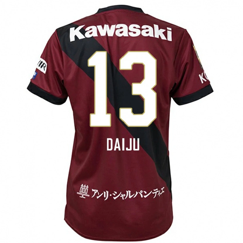 Danxen Uomo Maglia Daiju Sasaki #13 Borgogna Nero Kit Gara Home 2025/26 Maglietta