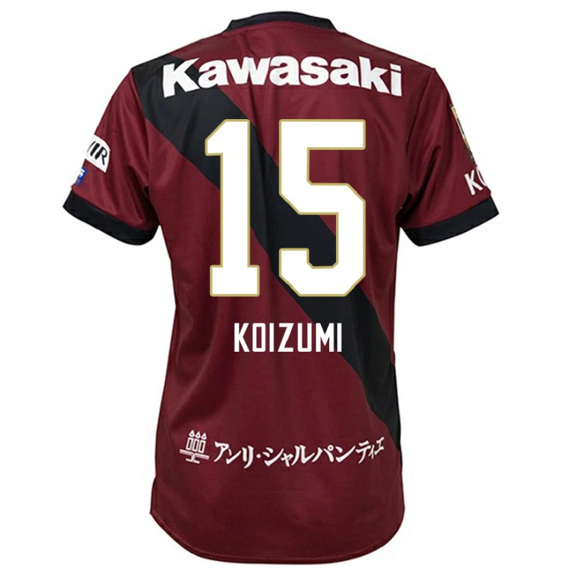 Danxen Uomo Maglia Fuga Koizumi #15 Borgogna Nero Kit Gara Home 2025/26 Maglietta