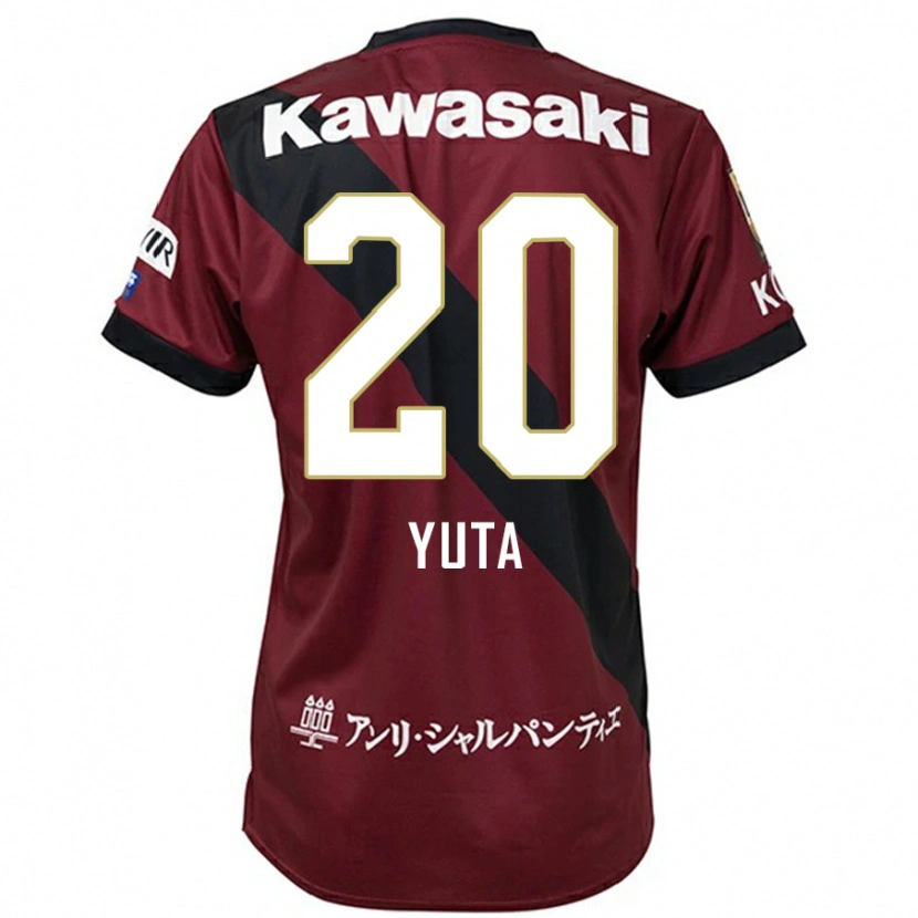Danxen Uomo Maglia Yuta Koike #20 Borgogna Nero Kit Gara Home 2025/26 Maglietta