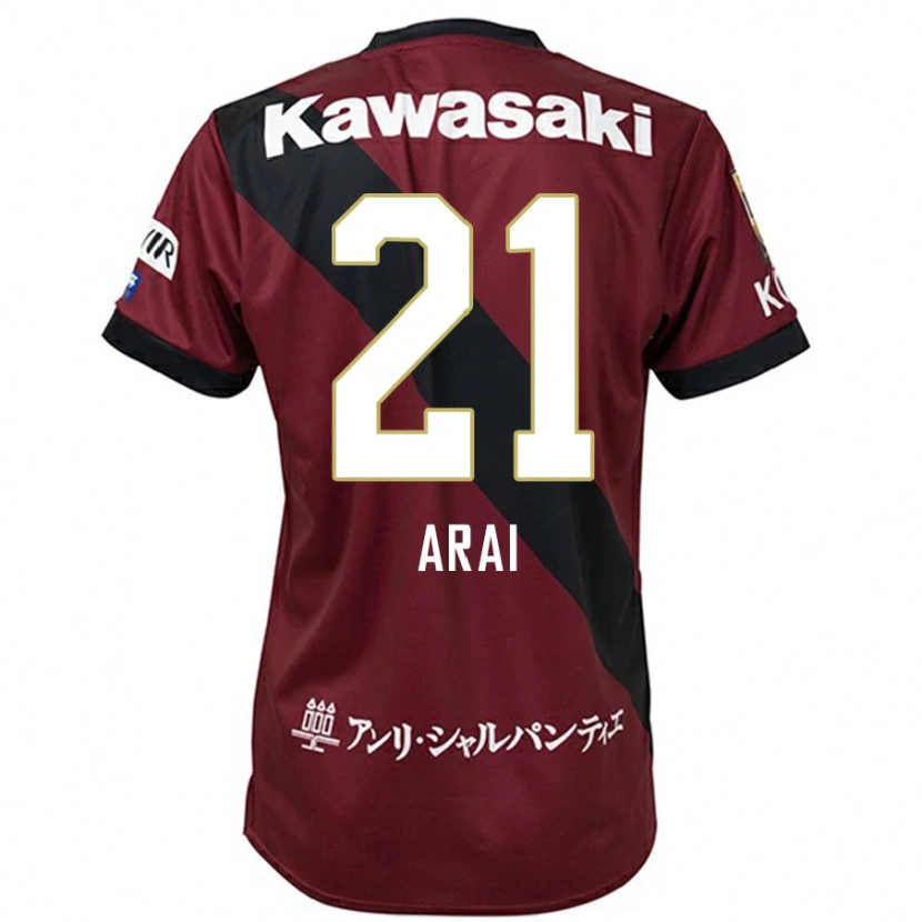 Danxen Uomo Maglia Shota Arai #21 Borgogna Nero Kit Gara Home 2025/26 Maglietta