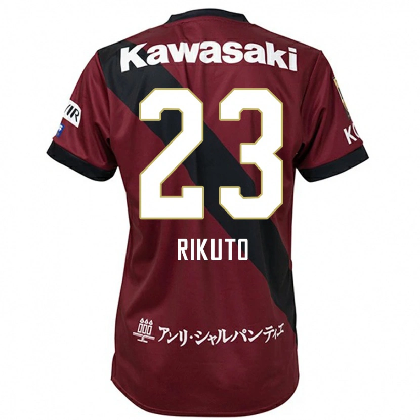 Danxen Uomo Maglia Rikuto Hirose #23 Borgogna Nero Kit Gara Home 2025/26 Maglietta