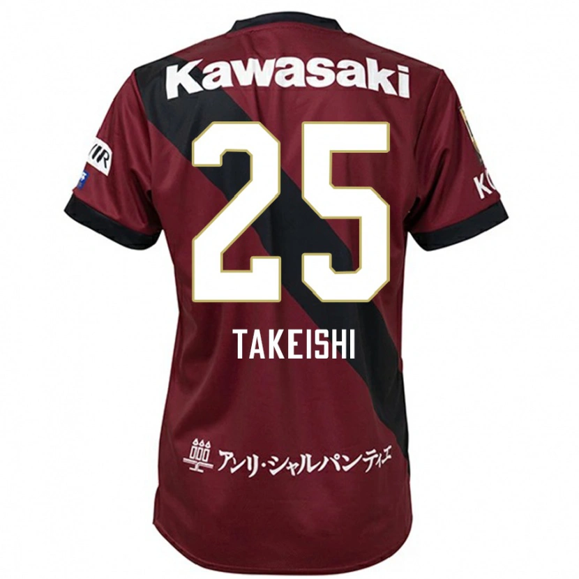 Danxen Uomo Maglia Tsubasa Takeishi #25 Borgogna Nero Kit Gara Home 2025/26 Maglietta