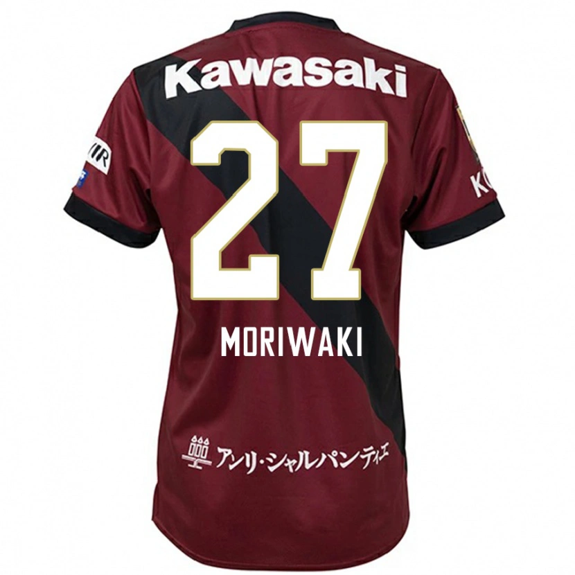 Danxen Uomo Maglia Keigo Moriwaki #27 Borgogna Nero Kit Gara Home 2025/26 Maglietta