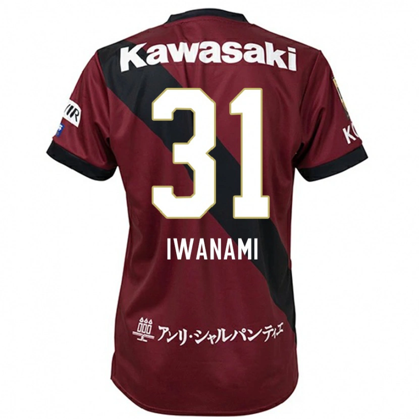 Danxen Uomo Maglia Takuya Iwanami #31 Borgogna Nero Kit Gara Home 2025/26 Maglietta