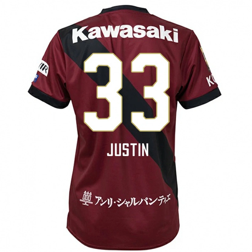 Danxen Uomo Maglia Justin Homma #33 Borgogna Nero Kit Gara Home 2025/26 Maglietta