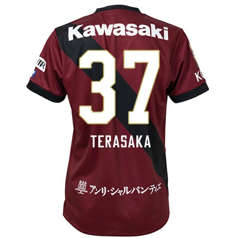 Danxen Uomo Maglia Shogo Terasaka #37 Borgogna Nero Kit Gara Home 2025/26 Maglietta