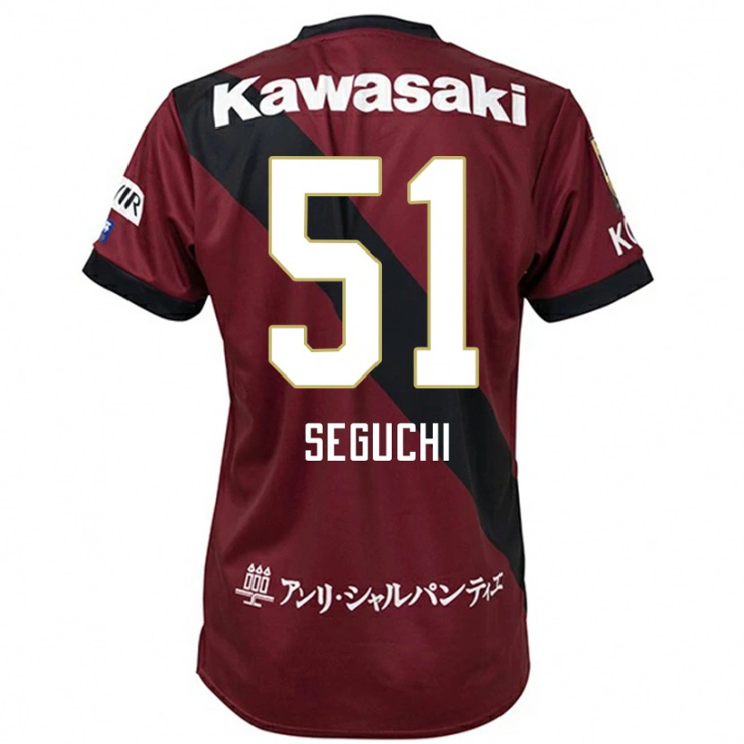Danxen Uomo Maglia Taiga Seguchi #51 Borgogna Nero Kit Gara Home 2025/26 Maglietta
