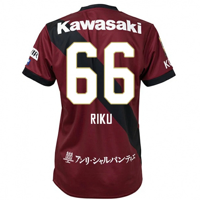 Danxen Uomo Maglia Riku Matsuda #66 Borgogna Nero Kit Gara Home 2025/26 Maglietta
