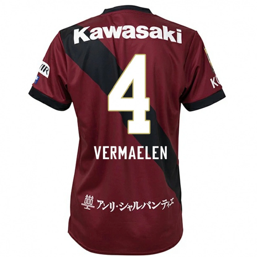 Danxen Uomo Maglia Thomas Vermaelen #4 Borgogna Nero Kit Gara Home 2025/26 Maglietta