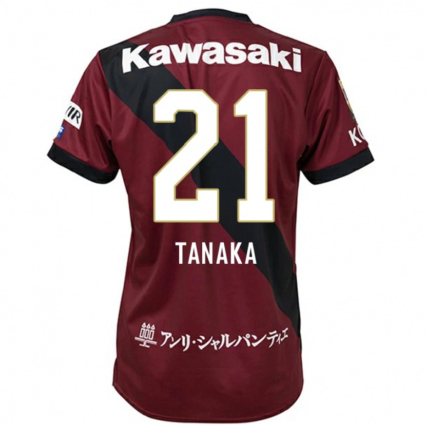 Danxen Uomo Maglia Junya Tanaka #21 Borgogna Nero Kit Gara Home 2025/26 Maglietta