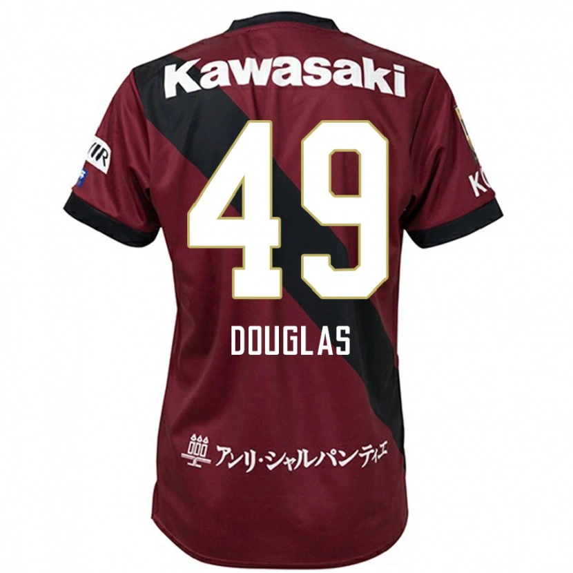 Danxen Uomo Maglia Douglas #49 Borgogna Nero Kit Gara Home 2025/26 Maglietta