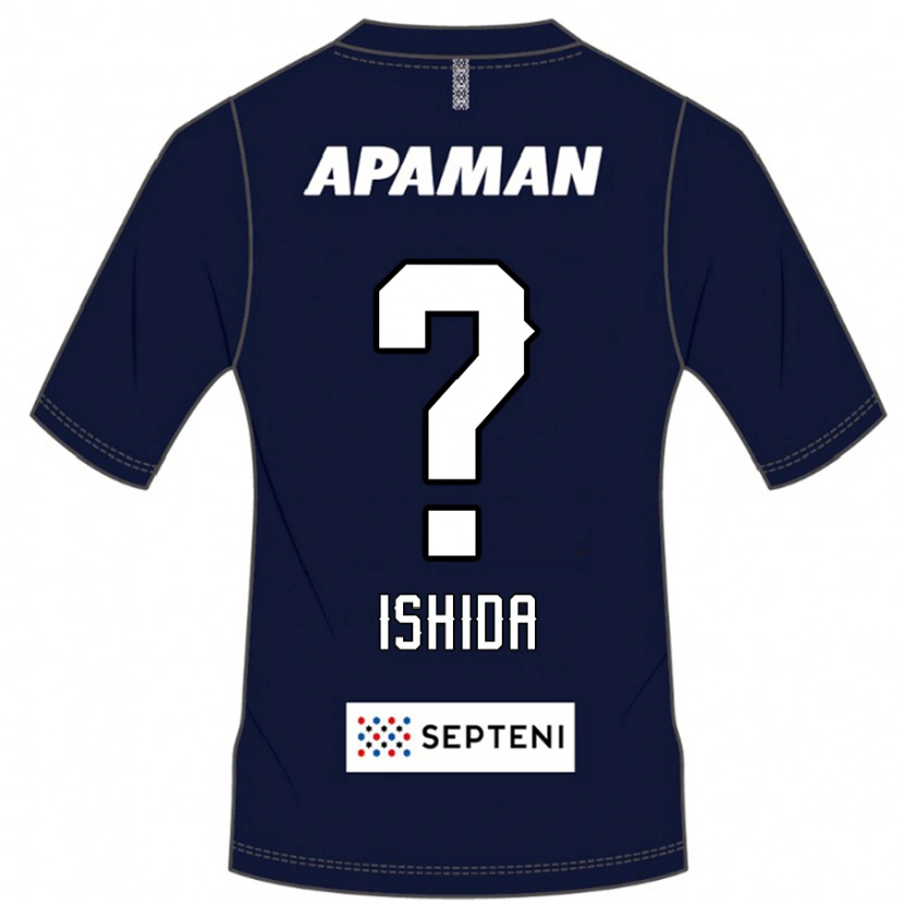Danxen Uomo Maglia Keiji Ishida #0 Blu Royal Bianco Kit Gara Home 2025/26 Maglietta
