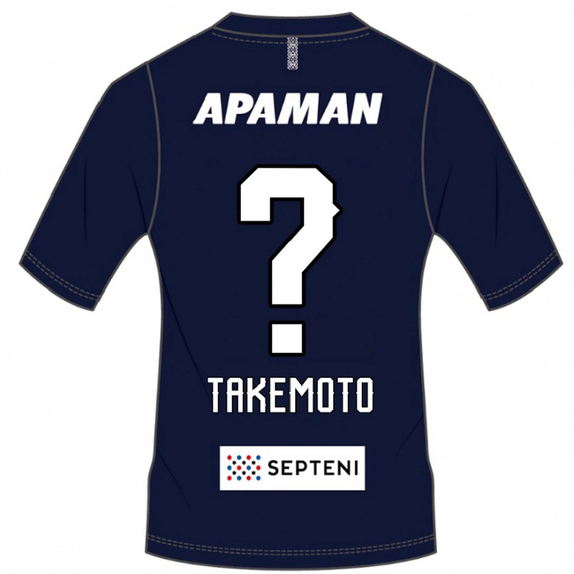 Danxen Uomo Maglia Shohei Takemoto #0 Blu Royal Bianco Kit Gara Home 2025/26 Maglietta