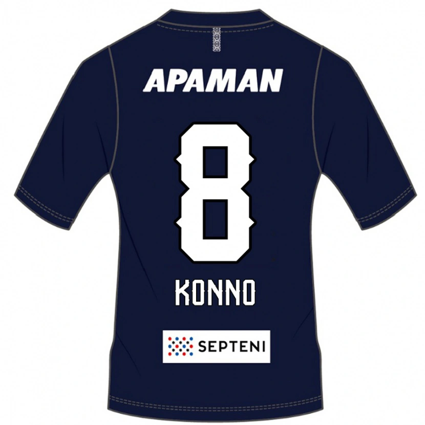 Danxen Uomo Maglia Kazuya Konno #8 Blu Royal Bianco Kit Gara Home 2025/26 Maglietta