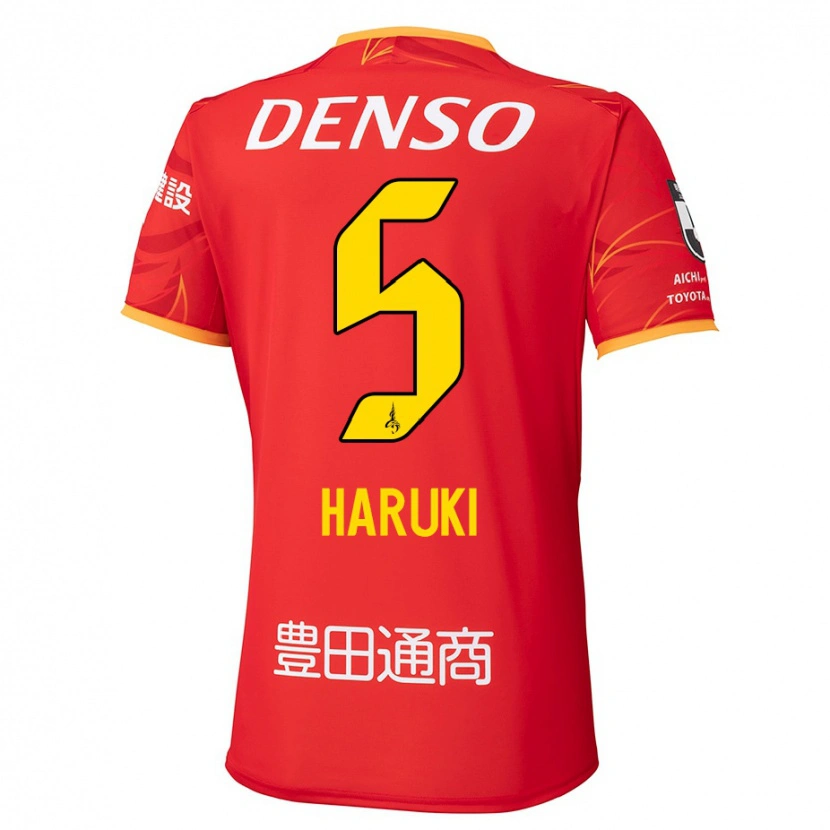 Danxen Uomo Maglia Haruki Yoshida #5 Rosso Giallo Kit Gara Home 2025/26 Maglietta