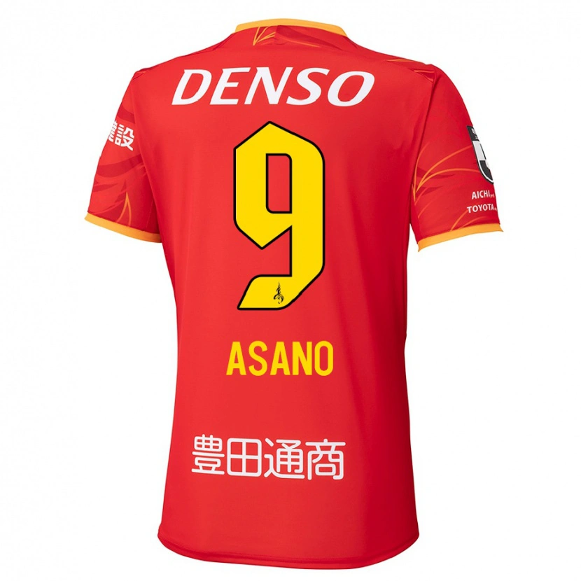 Danxen Uomo Maglia Yuya Asano #9 Rosso Giallo Kit Gara Home 2025/26 Maglietta