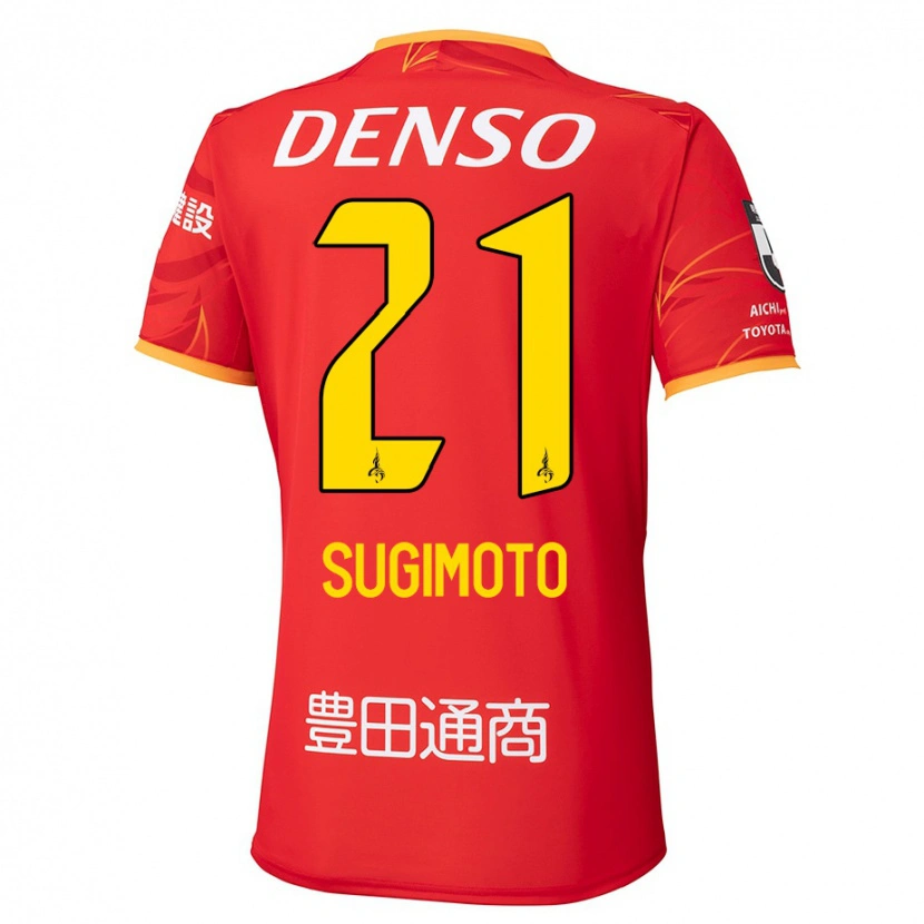 Danxen Uomo Maglia Daichi Sugimoto #21 Rosso Giallo Kit Gara Home 2025/26 Maglietta