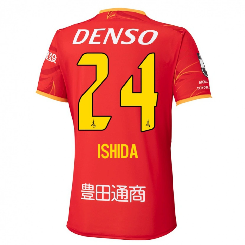 Danxen Uomo Maglia Ryotaro Ishida #24 Rosso Giallo Kit Gara Home 2025/26 Maglietta