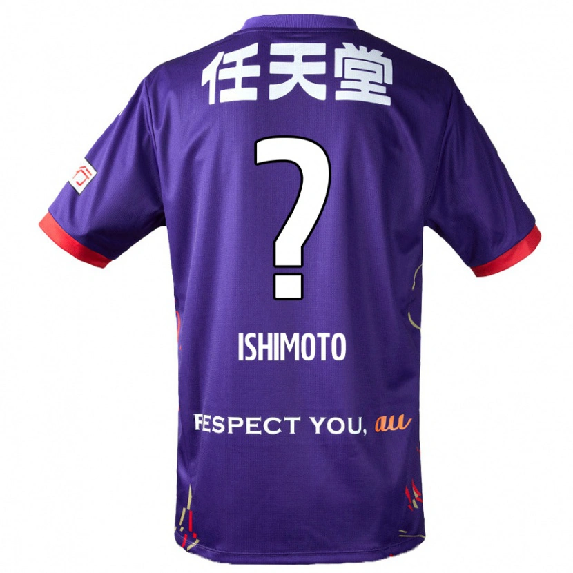 Danxen Uomo Maglia Taiga Ishimoto #0 Viola Bianco Nero Kit Gara Home 2025/26 Maglietta