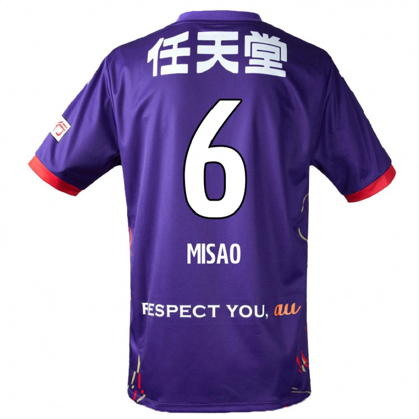 Danxen Uomo Maglia Yuto Misao #6 Viola Bianco Nero Kit Gara Home 2025/26 Maglietta