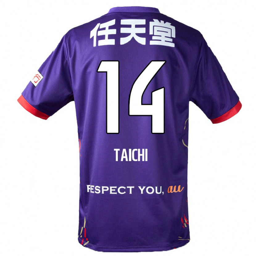 Danxen Uomo Maglia Taichi Hara #14 Viola Bianco Nero Kit Gara Home 2025/26 Maglietta