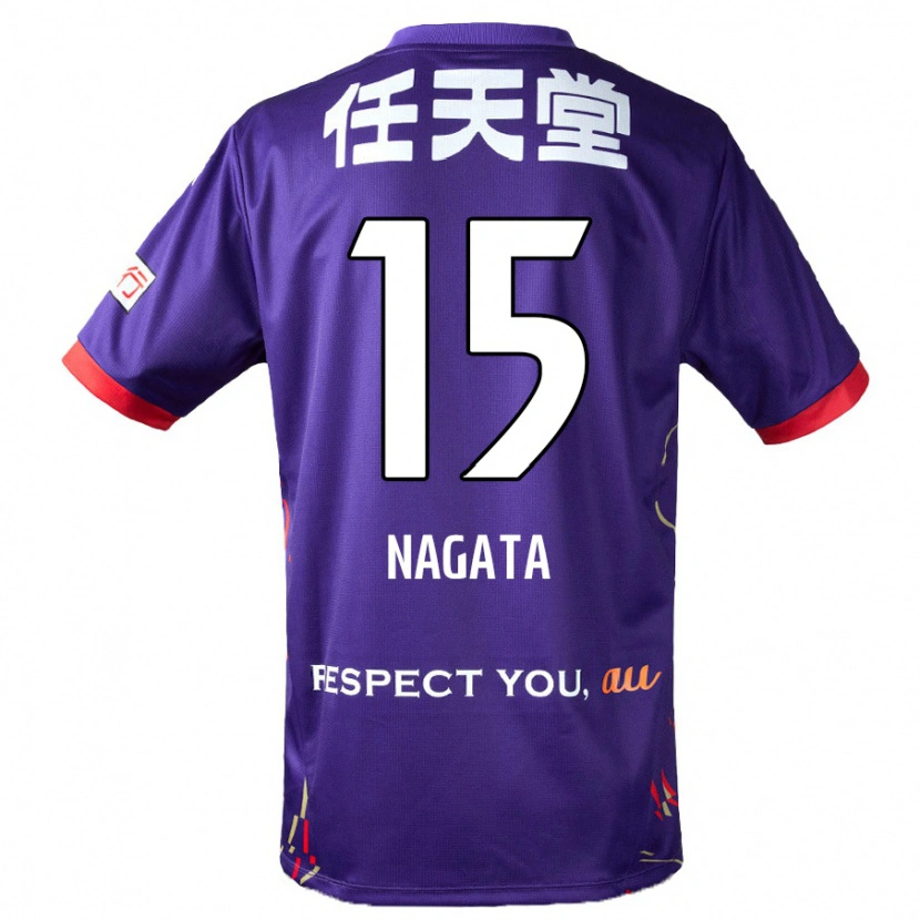 Danxen Uomo Maglia Kodai Nagata #15 Viola Bianco Nero Kit Gara Home 2025/26 Maglietta