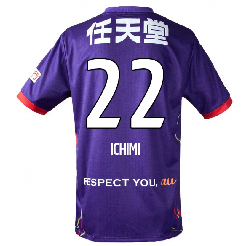 Danxen Uomo Maglia Kazunari Ichimi #22 Viola Bianco Nero Kit Gara Home 2025/26 Maglietta