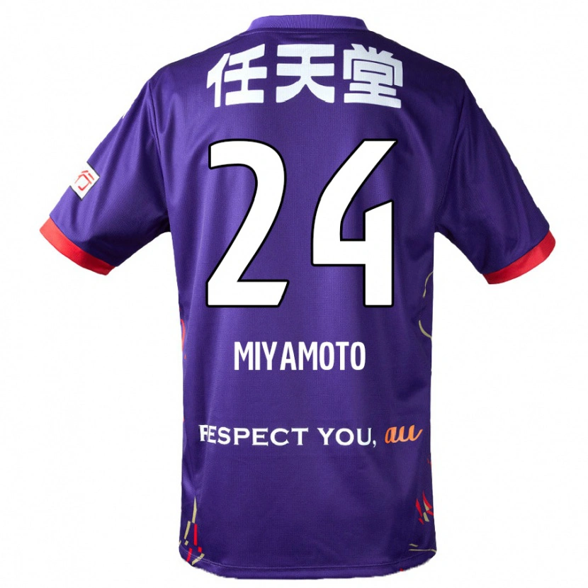 Danxen Uomo Maglia Yuta Miyamoto #24 Viola Bianco Nero Kit Gara Home 2025/26 Maglietta