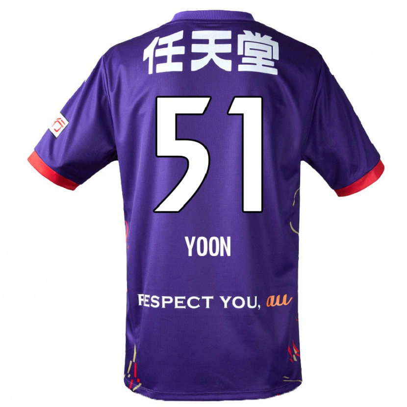 Danxen Uomo Maglia Sung-Jun Yoon #51 Viola Bianco Nero Kit Gara Home 2025/26 Maglietta
