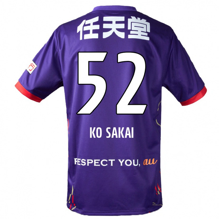 Danxen Uomo Maglia Ko Sakai #52 Viola Bianco Nero Kit Gara Home 2025/26 Maglietta