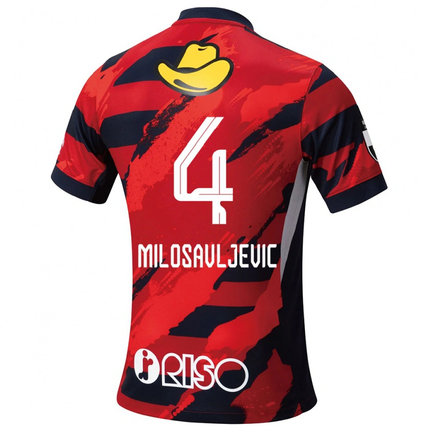 Danxen Uomo Maglia Radomir Milosavljevic #4 Rosso Nero Kit Gara Home 2025/26 Maglietta
