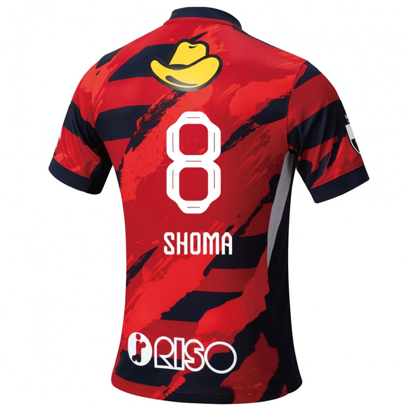 Danxen Uomo Maglia Shoma Doi #8 Rosso Nero Kit Gara Home 2025/26 Maglietta