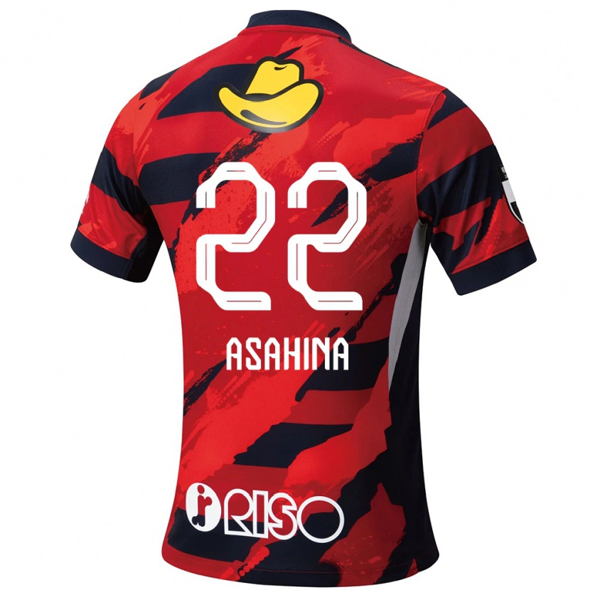 Danxen Uomo Maglia Towa Asahina #22 Rosso Nero Kit Gara Home 2025/26 Maglietta
