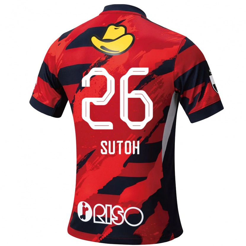 Danxen Uomo Maglia Naoki Suto #26 Rosso Nero Kit Gara Home 2025/26 Maglietta