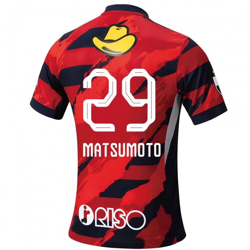 Danxen Uomo Maglia Taisei Matsumoto #29 Rosso Nero Kit Gara Home 2025/26 Maglietta