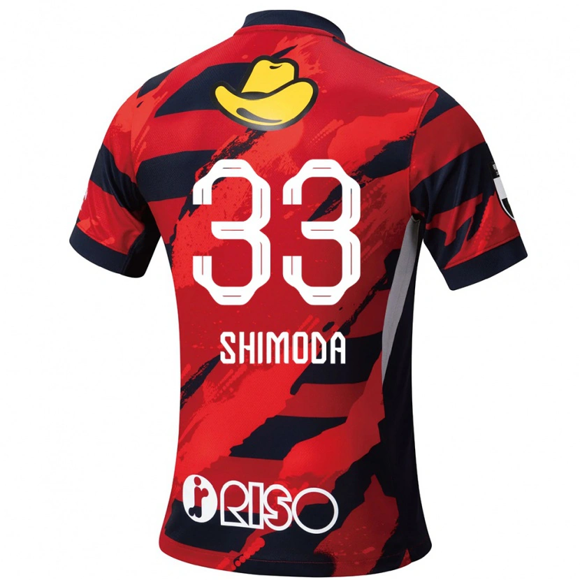 Danxen Uomo Maglia Yoshihiro Shimoda #33 Rosso Nero Kit Gara Home 2025/26 Maglietta