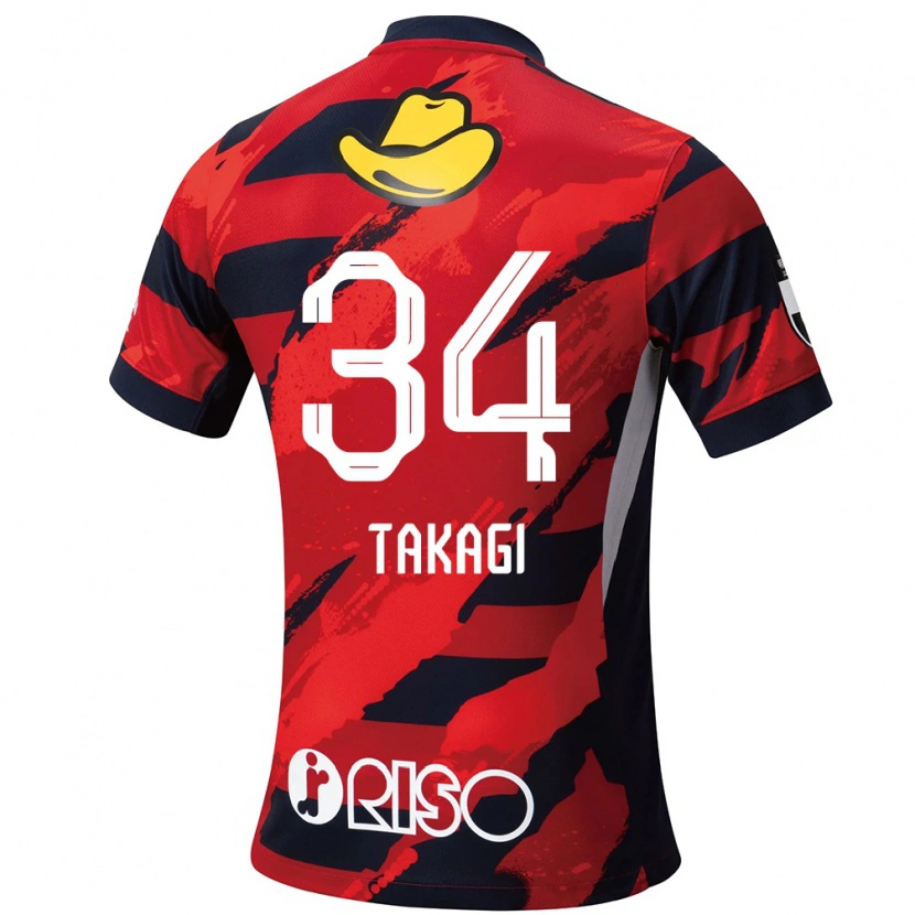 Danxen Uomo Maglia Haruto Takagi #34 Rosso Nero Kit Gara Home 2025/26 Maglietta