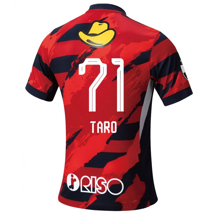 Danxen Uomo Maglia Ryotaro Araki #71 Rosso Nero Kit Gara Home 2025/26 Maglietta
