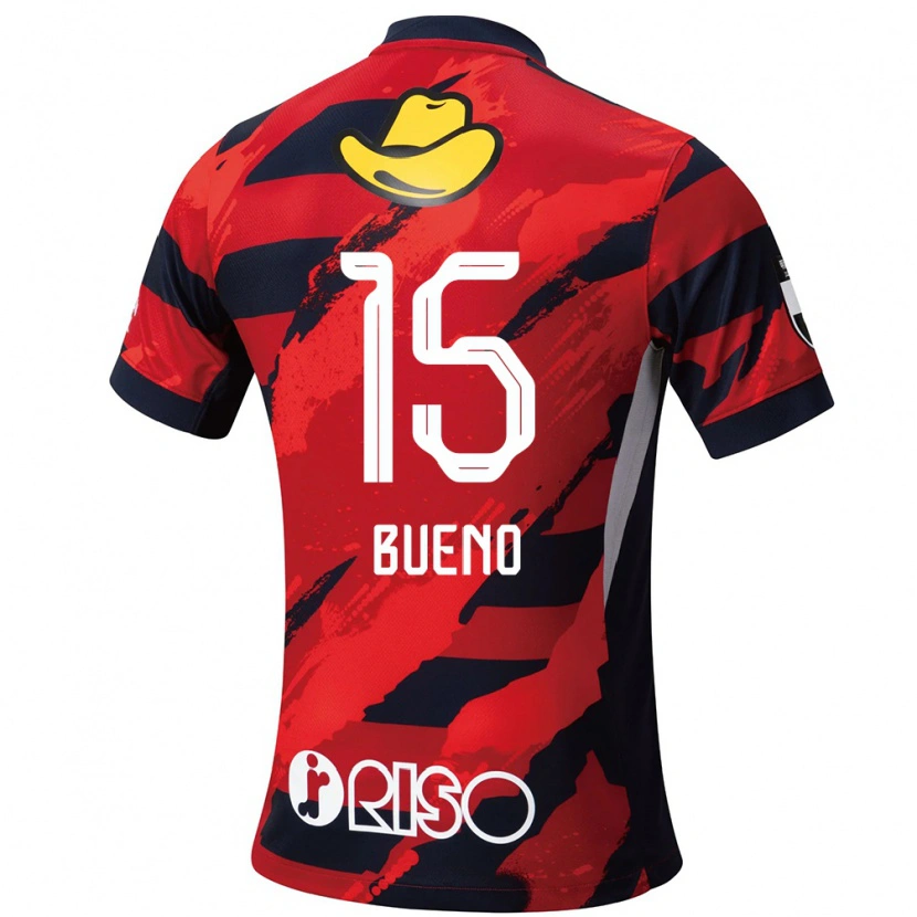 Danxen Uomo Maglia Bueno #15 Rosso Nero Kit Gara Home 2025/26 Maglietta