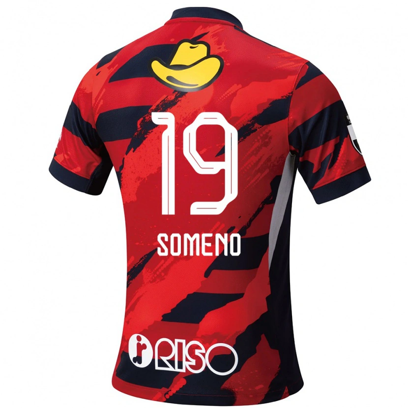 Danxen Uomo Maglia Itsuki Someno #19 Rosso Nero Kit Gara Home 2025/26 Maglietta