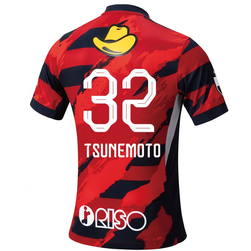 Danxen Uomo Maglia Keigo Tsunemoto #32 Rosso Nero Kit Gara Home 2025/26 Maglietta