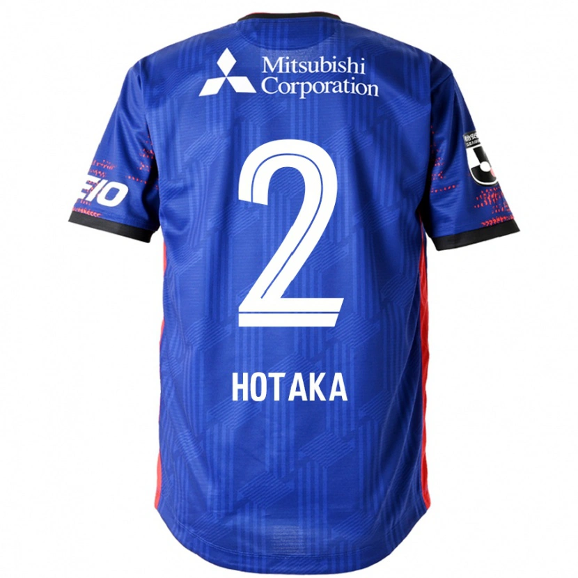 Danxen Uomo Maglia Hotaka Nakamura #2 Blu Royal Bianco Kit Gara Home 2025/26 Maglietta