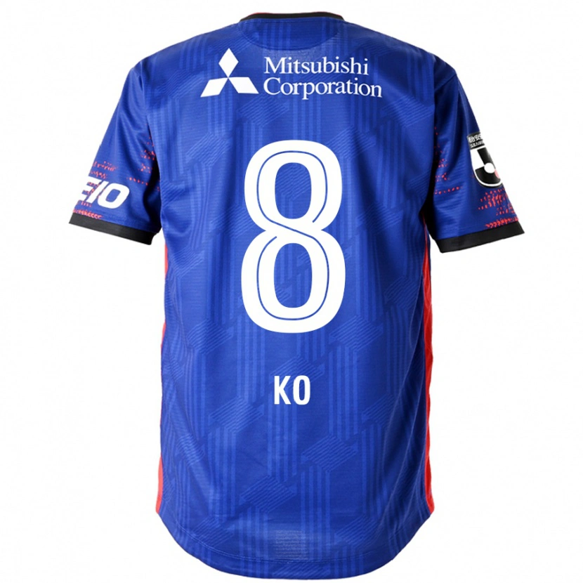 Danxen Uomo Maglia Takahiro Ko #8 Blu Royal Bianco Kit Gara Home 2025/26 Maglietta